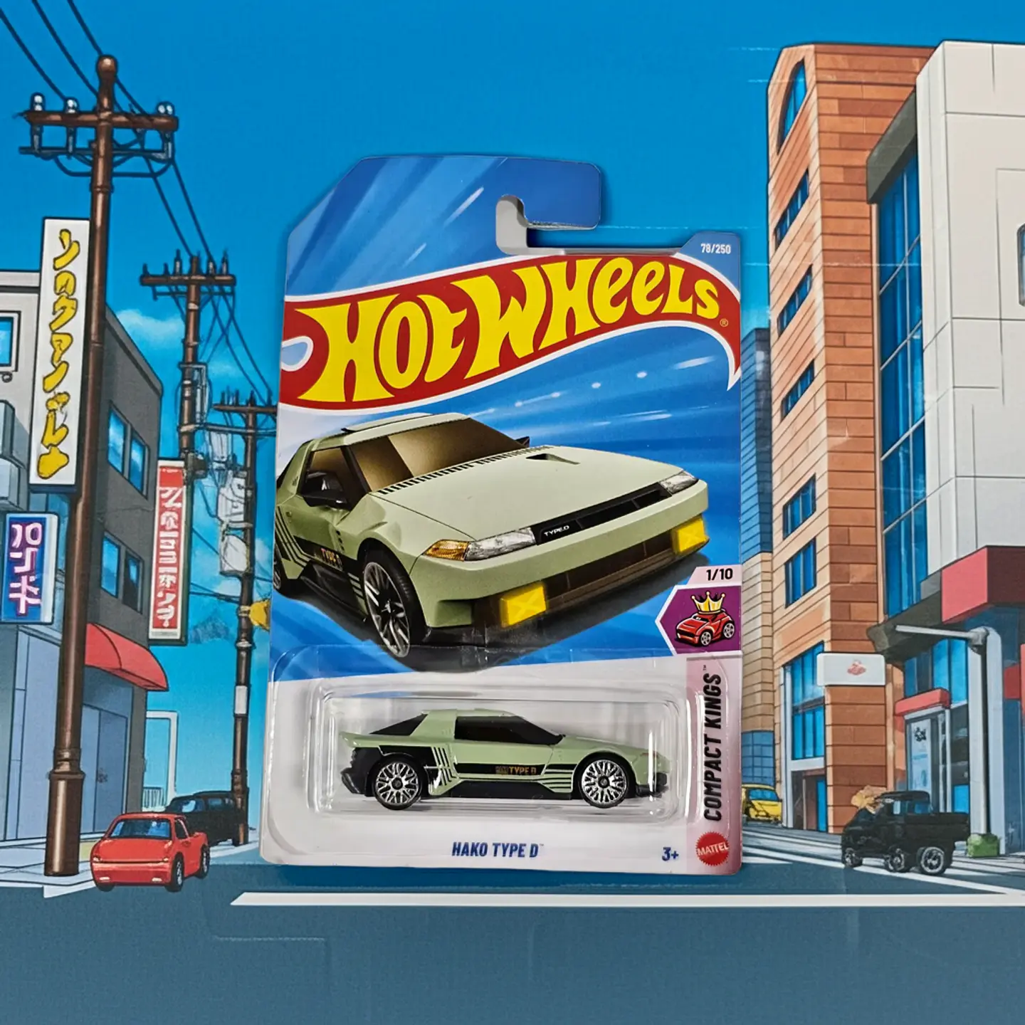 Hot Wheels - Hako Type D - Compact King 1/10 - Escala 1:64 6