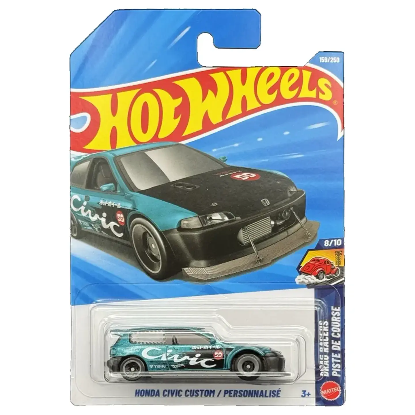 Hot Wheels - Honda Civic Custom - Drag Racers 8/10 - Año 2026 Escala 1:64 1