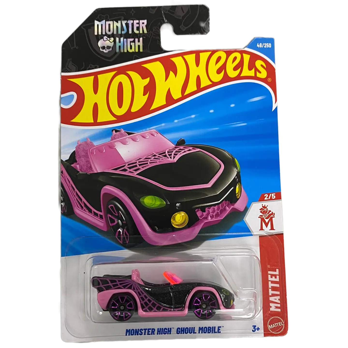 Hot Wheels - Monster High Ghoul Mobile Negro - Mattel 2/5 - Escala 1:64 1