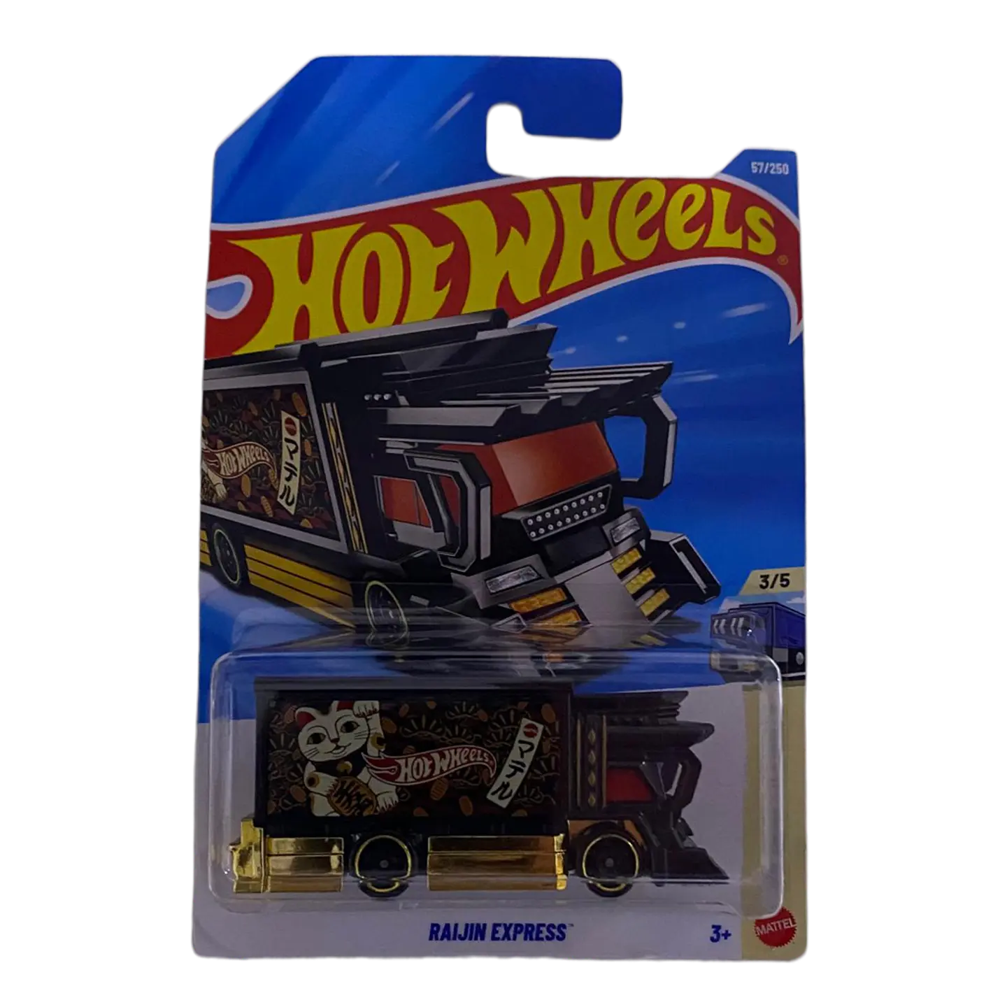 Hot Wheels - Raijin Express - HW Heavyweights 3/5 - Escala 1:64 1