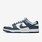 Nike Dunk Low Retro - Miniatura 19