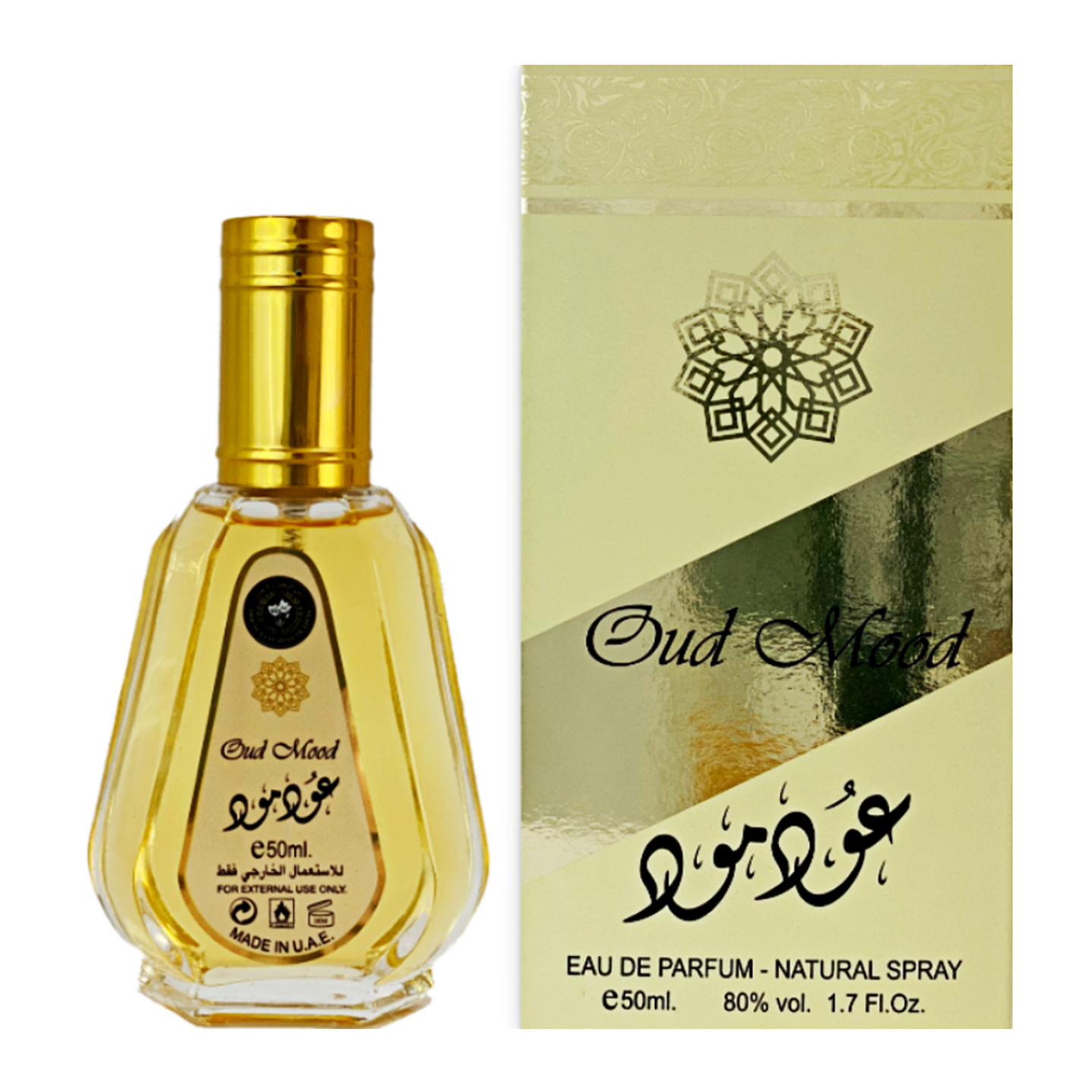 Perfume Oud Mood Unisex EDP 50 ml - Lattafa $12.990