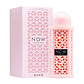 Perfume Lattafa Rave Now Women EDP 100 ML Mujer - Inspirado en Burberry Her - Miniatura 1