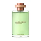 Perfume Antonio Banderas Mediterráneo EDT 200ml Hombre Original - Miniatura 1