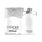 Perfume Legend Spirit Eau de Toilette 200 ml Hombre | Montblanc - Miniatura 2