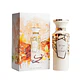Perfume Cream of Clouds Eau de Parfum 100 ml | Fragrance World - Miniatura 2