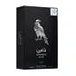 Perfume Shaheen Silver Women Eau de Parfum 100 ml | Lattafa Pride - Miniatura 2