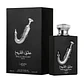Perfume Ishq Al Shuyukh Silver Eau de Parfum 100 ml Unisex | Lattafa - Miniatura 2