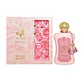 Perfume Zimaya Fatima Pink Extrait de Parfum 100ml Mujer Afnan Original - Miniatura 2