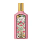 Perfume Gucci Flora Gorgeous Gardenia EDP 100 ml Mujer - Miniatura 1