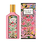 Perfume Gucci Flora Gorgeous Gardenia EDP 100 ml Mujer - Miniatura 2
