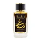 Perfume Lattafa Raghba Wood Intense EDP 100 ml Hombre - Miniatura 1