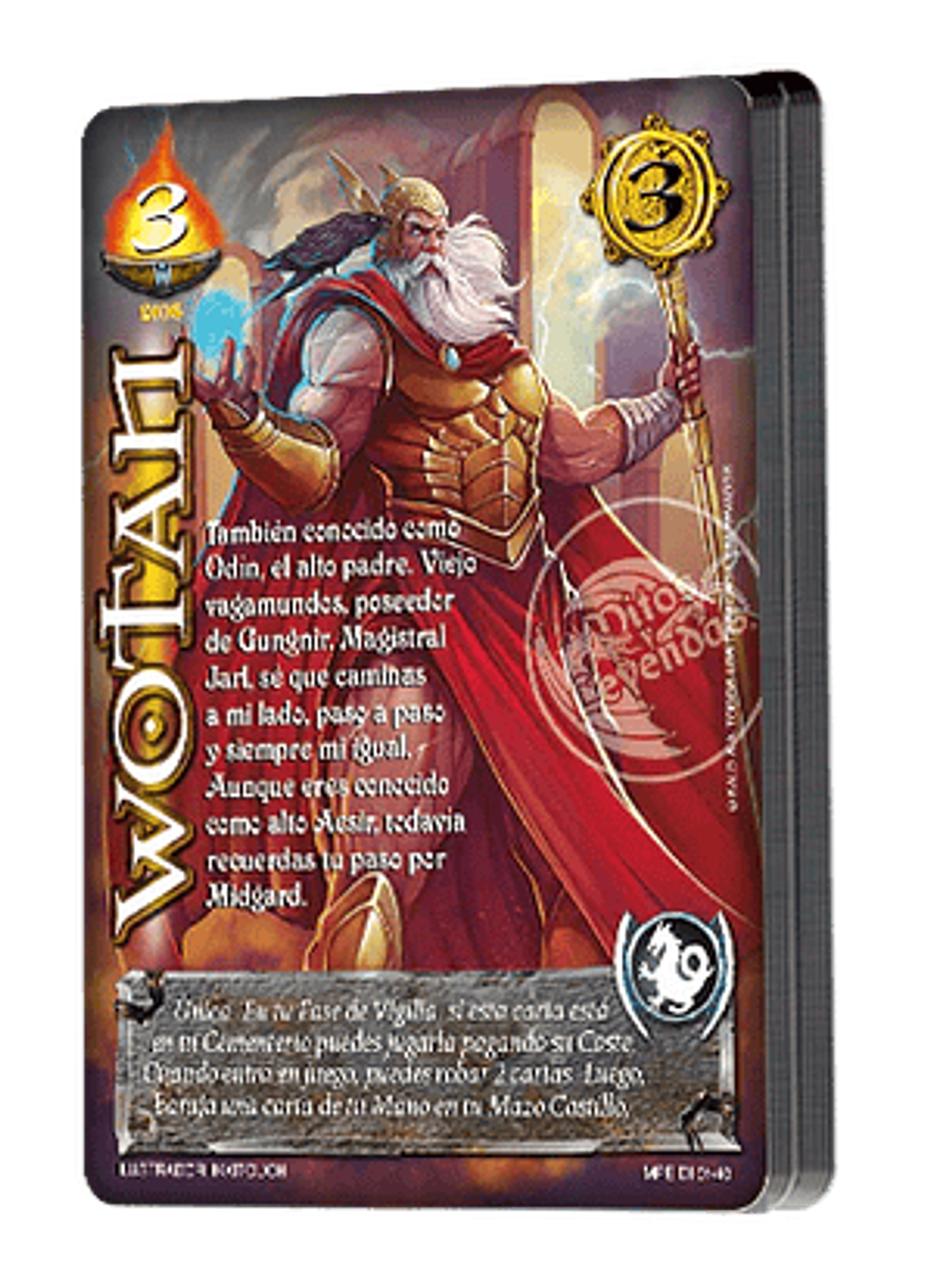 Mazo Preconstruido Dios (2024) 1