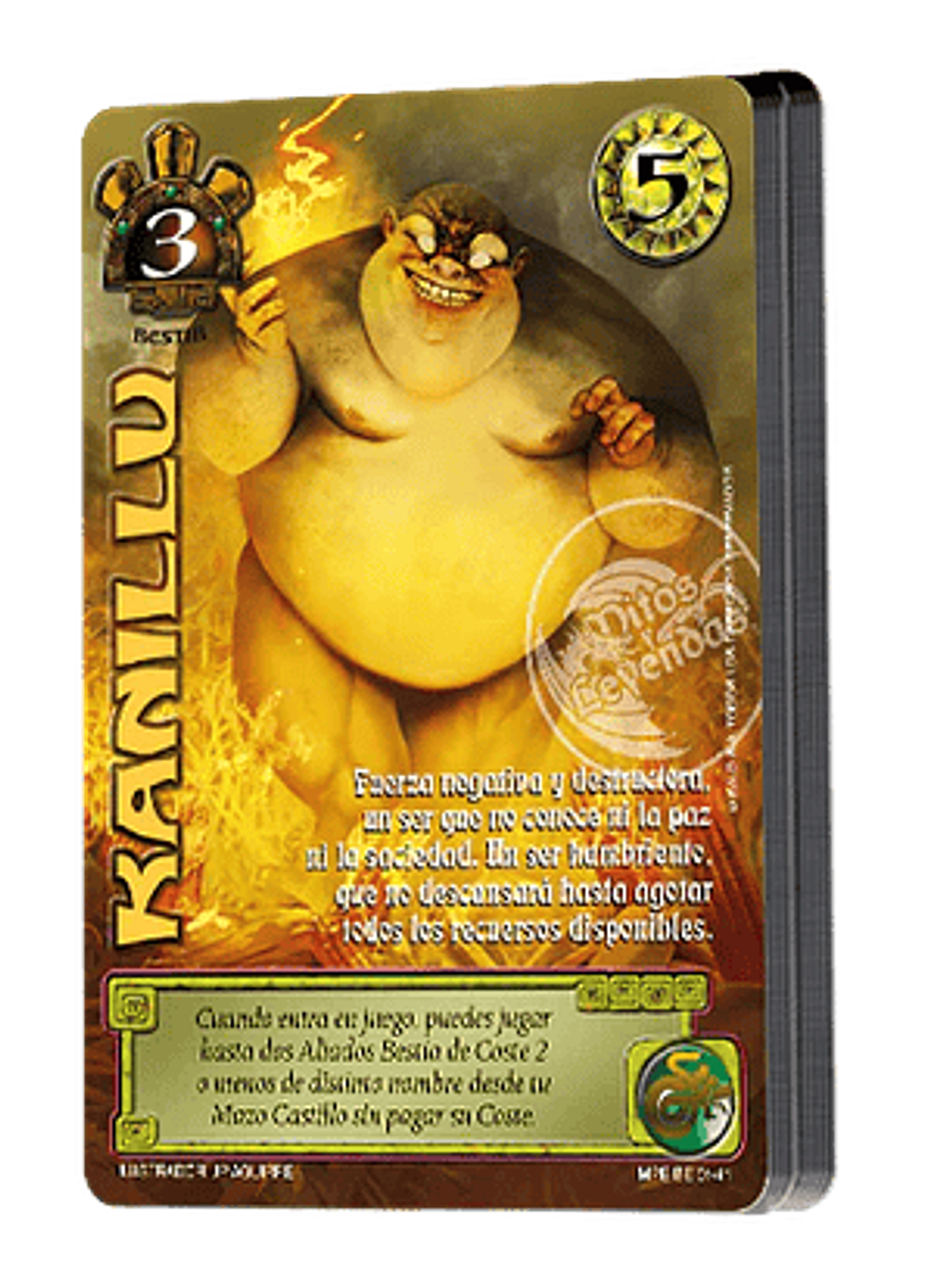 Mazo Preconstruido Bestia (2024) 1