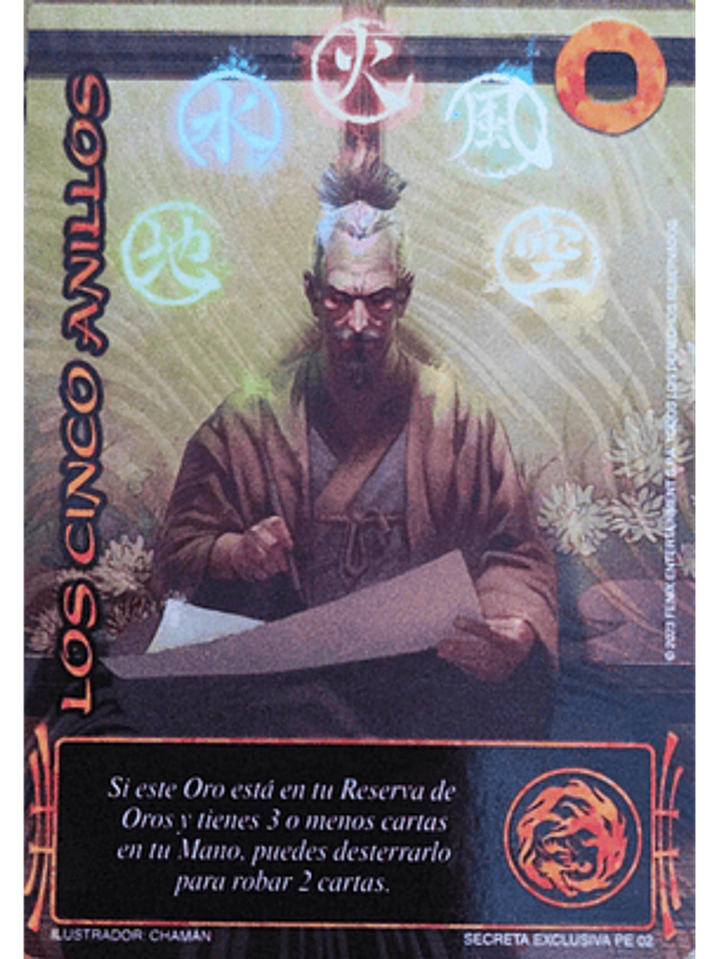 Los Cinco Anillos (KB23 - Promocional) 1