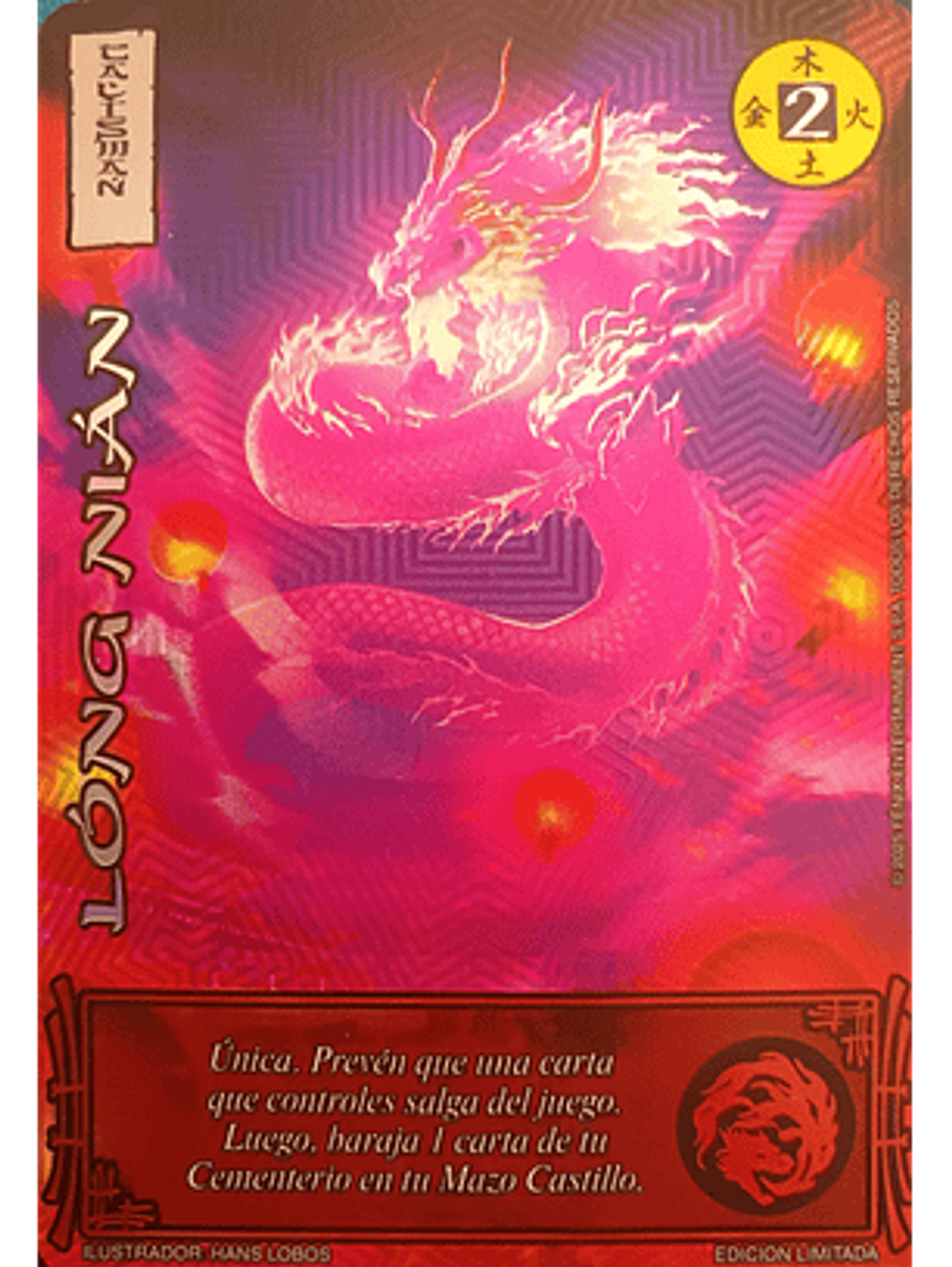 Long Nián (Full Art Premium) 1