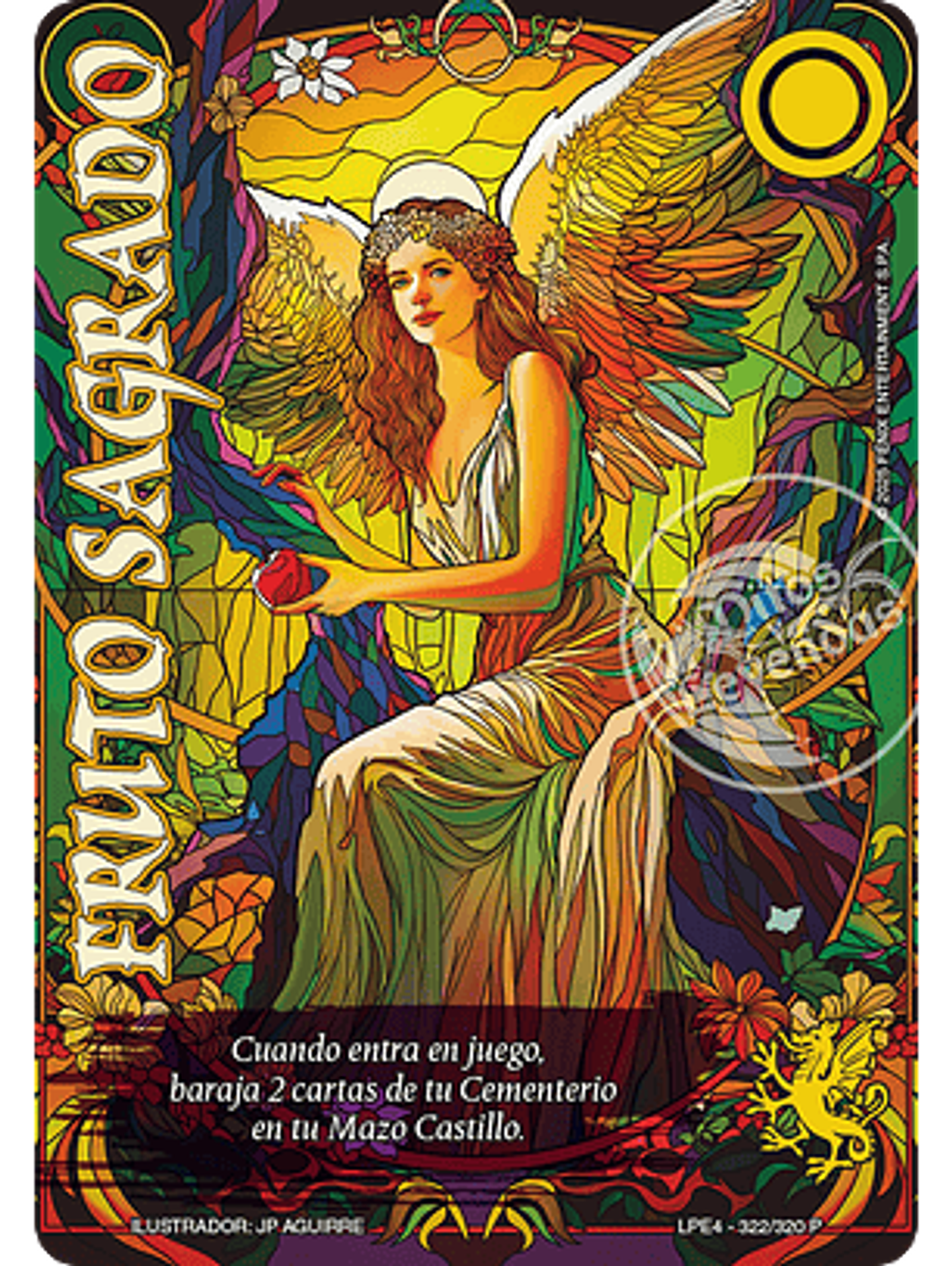 Fruto Sagrado (LPE4 - Promocional) 1