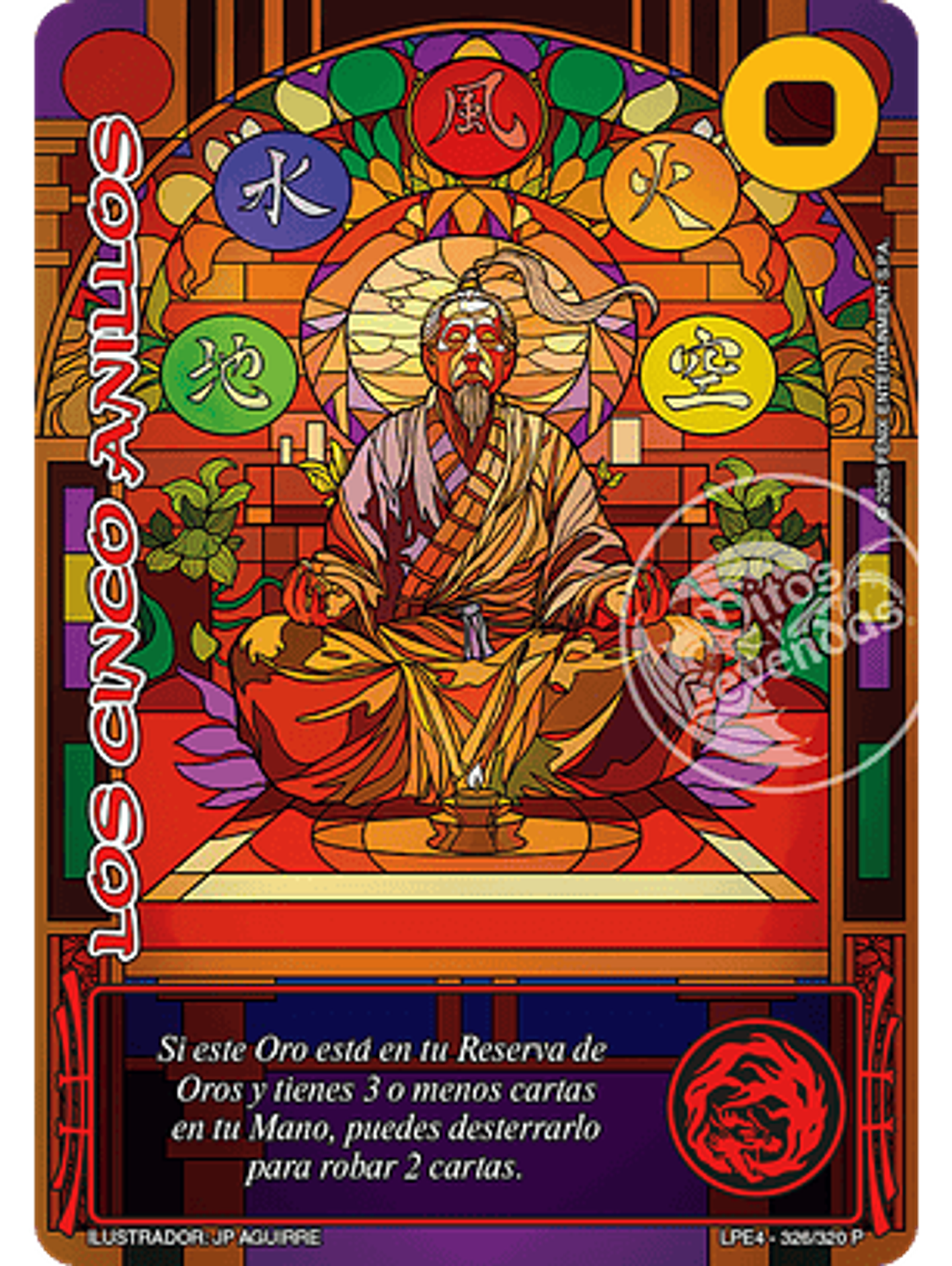 Los cinco anillos (LPE4 - Promocional) 1