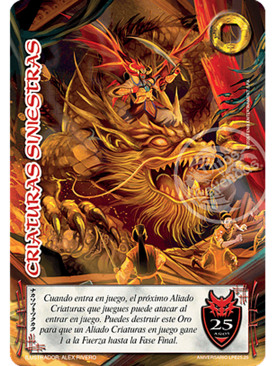 Criaturas Siniestras (Aniversario 25 Años) 1