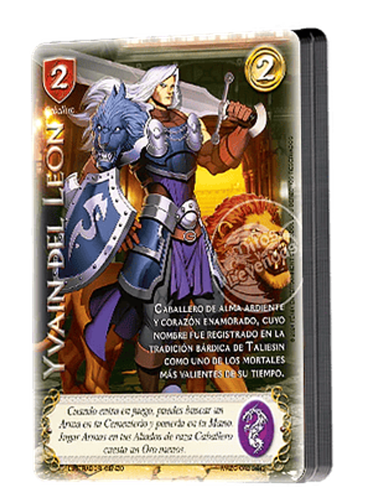 Mazo Preconstruido Caballero (Versión 2025) 1