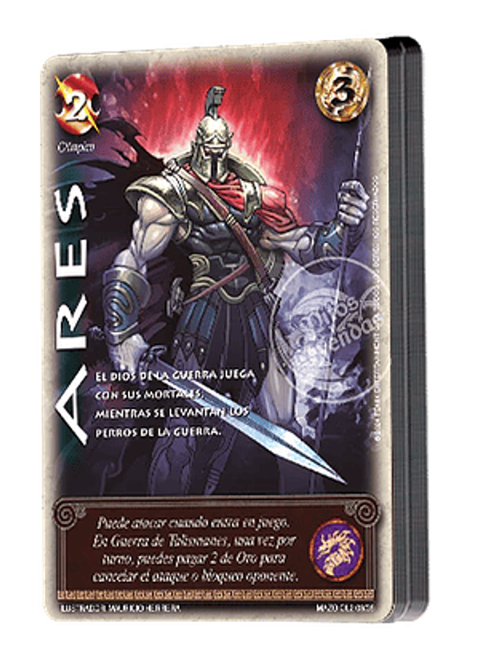 Mazo Preconstruido Olímpico (Versión 2025) 1