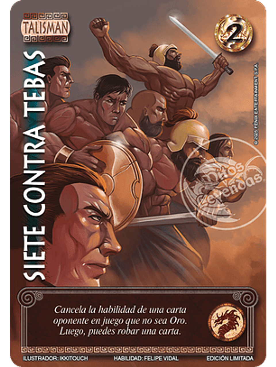 Siete Contra Tebas (LBPB25 - Foil lluvia premium) 1