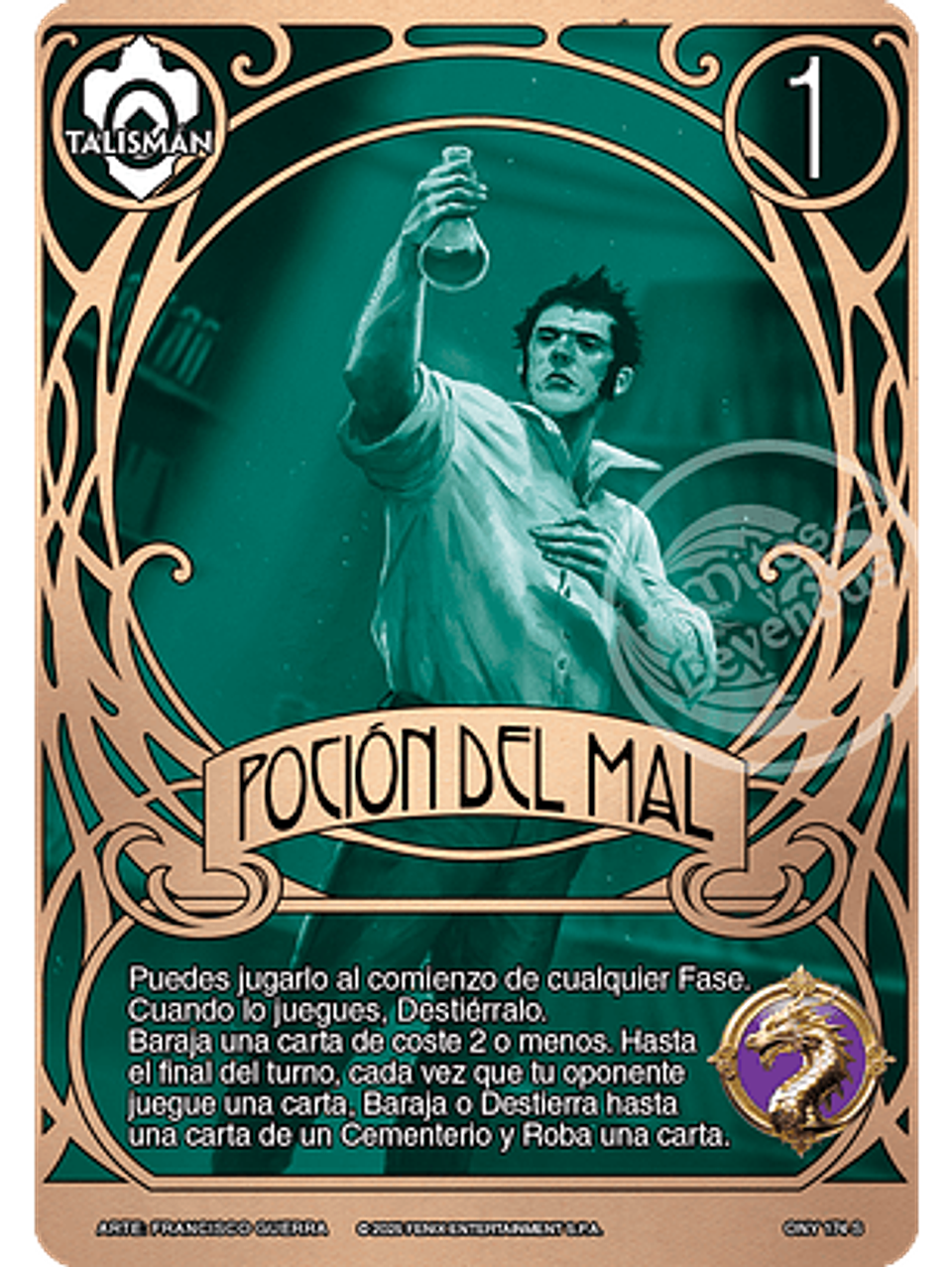 Poción del Mal (ONY - Secreta) 1