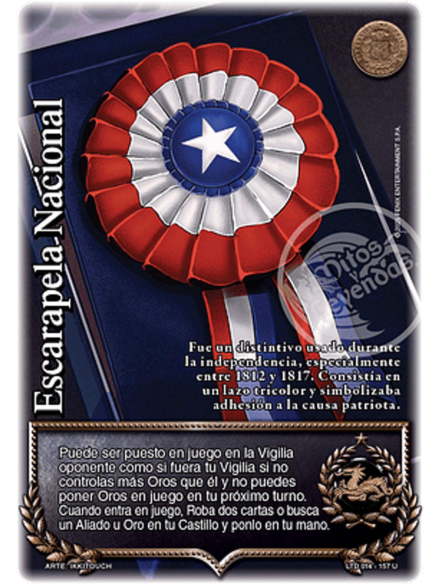 Escarapela nacional (LTD - Ultra Real) 1