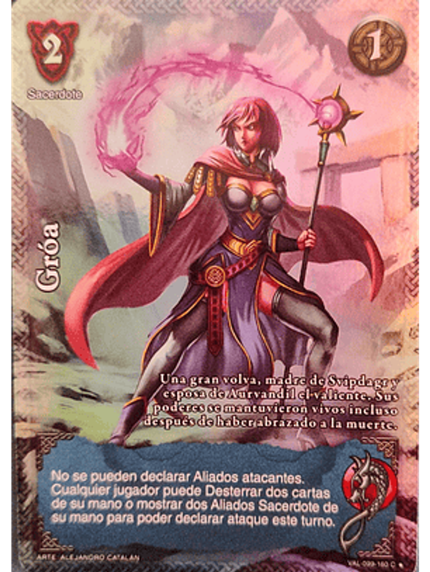 Gróa (VAL - VC Foil) 1