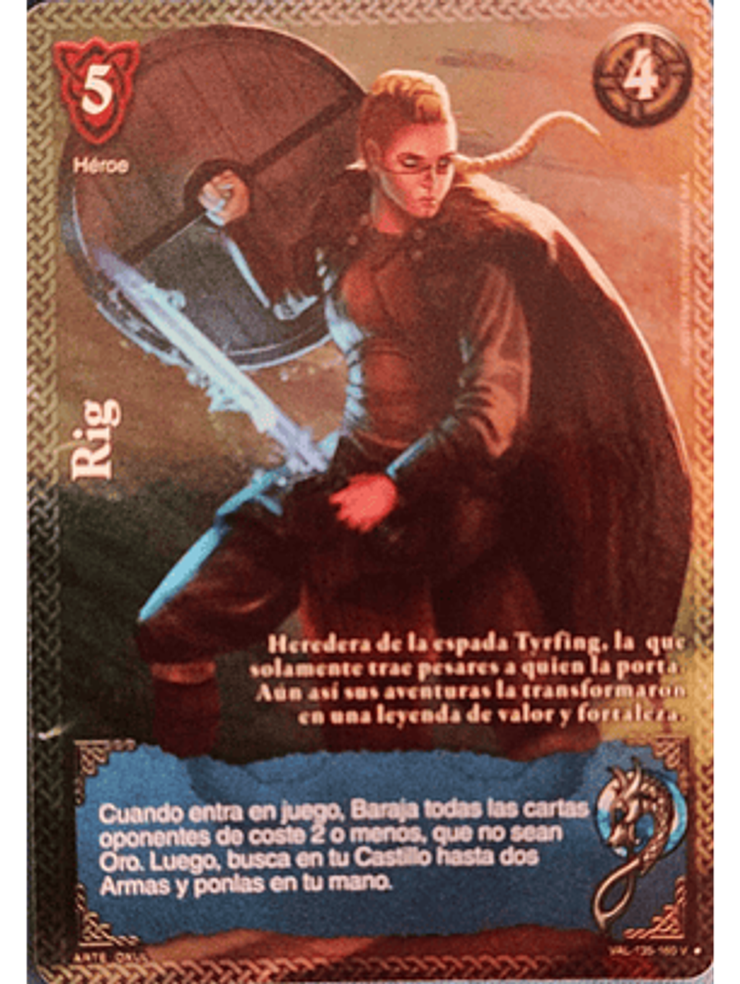 Rig (VAL - VC Foil) 1