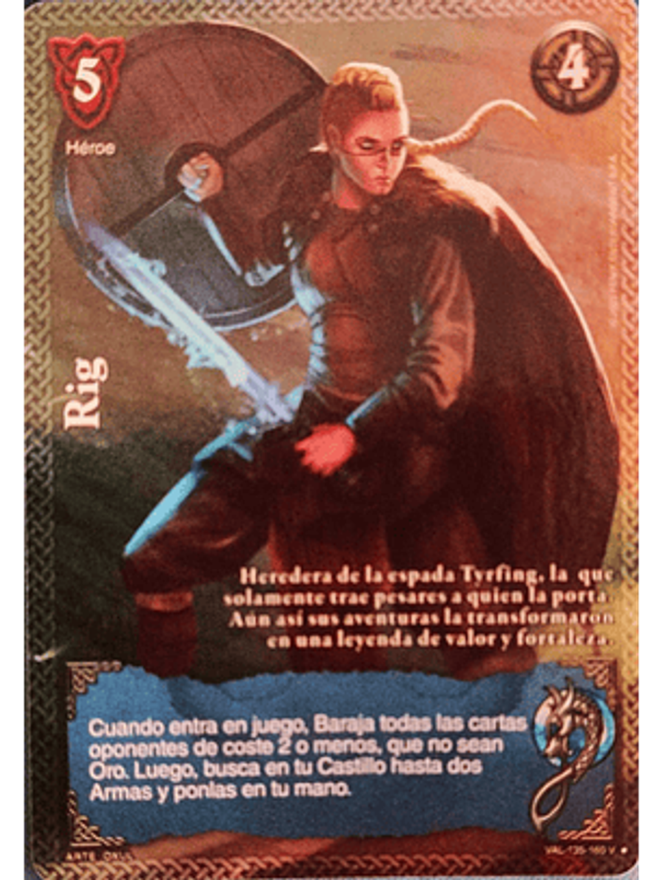 Rig (VAL - VC Foil) 1