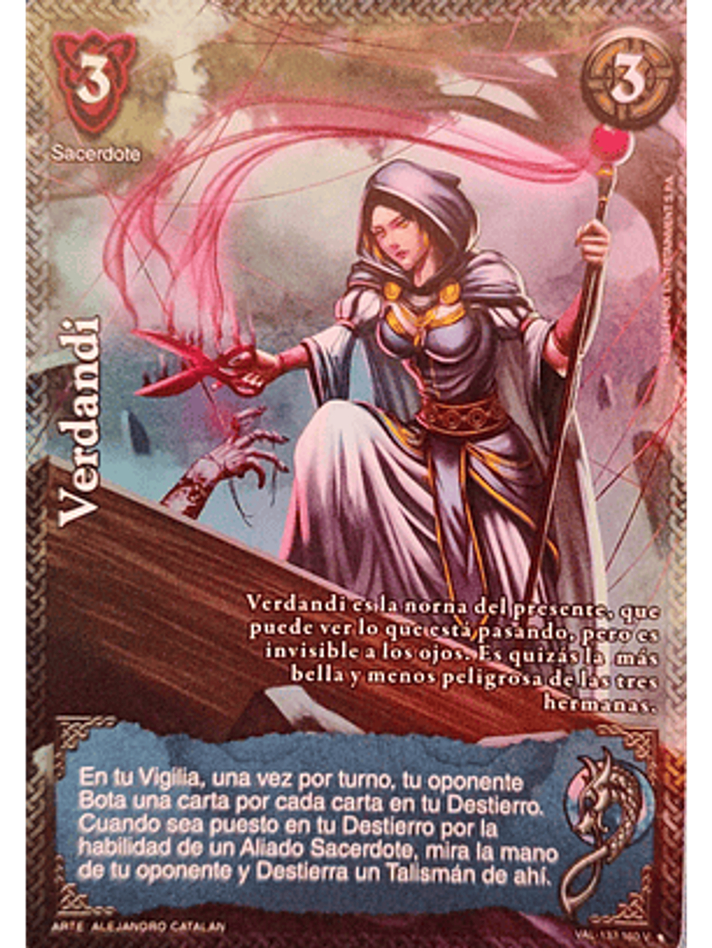 Verdandi (VAL - VC Foil) 1