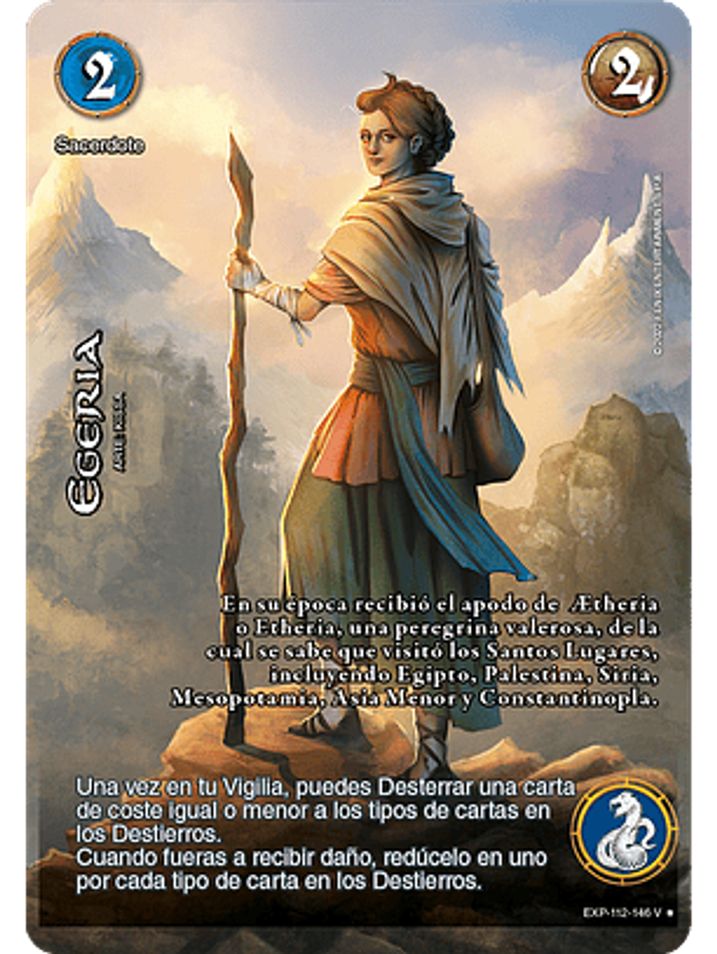 Egeria (EXP - VC Foil) 1