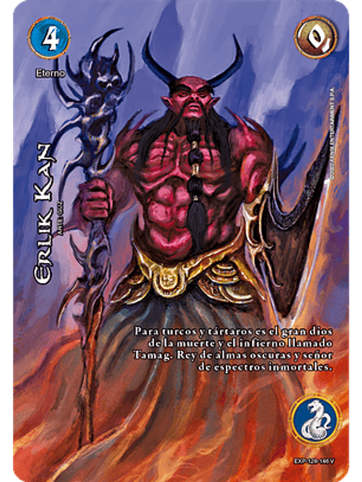 Erlik kan (EXP - VC Foil) 1