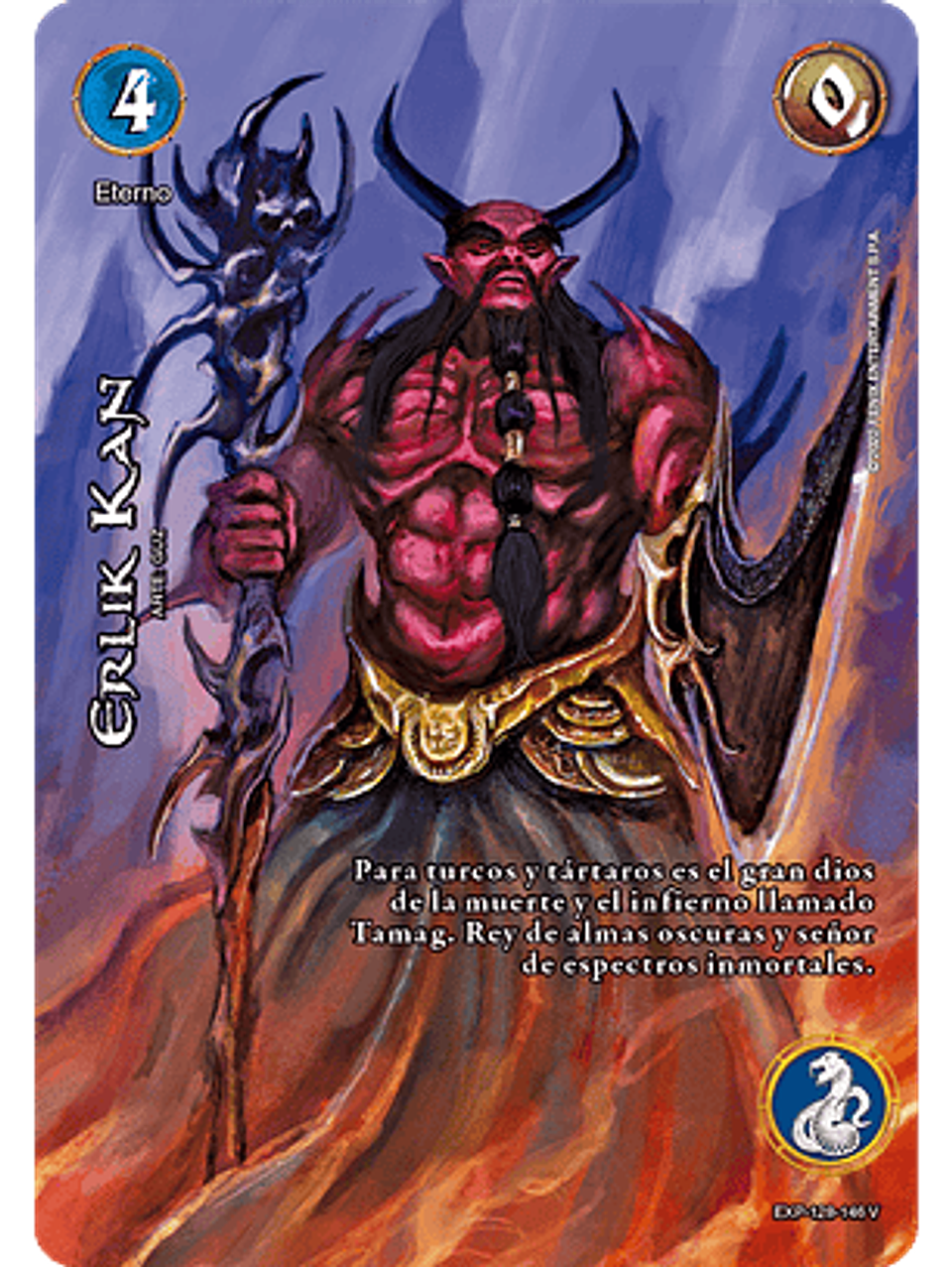 Erlik kan (EXP - VC Foil) 1