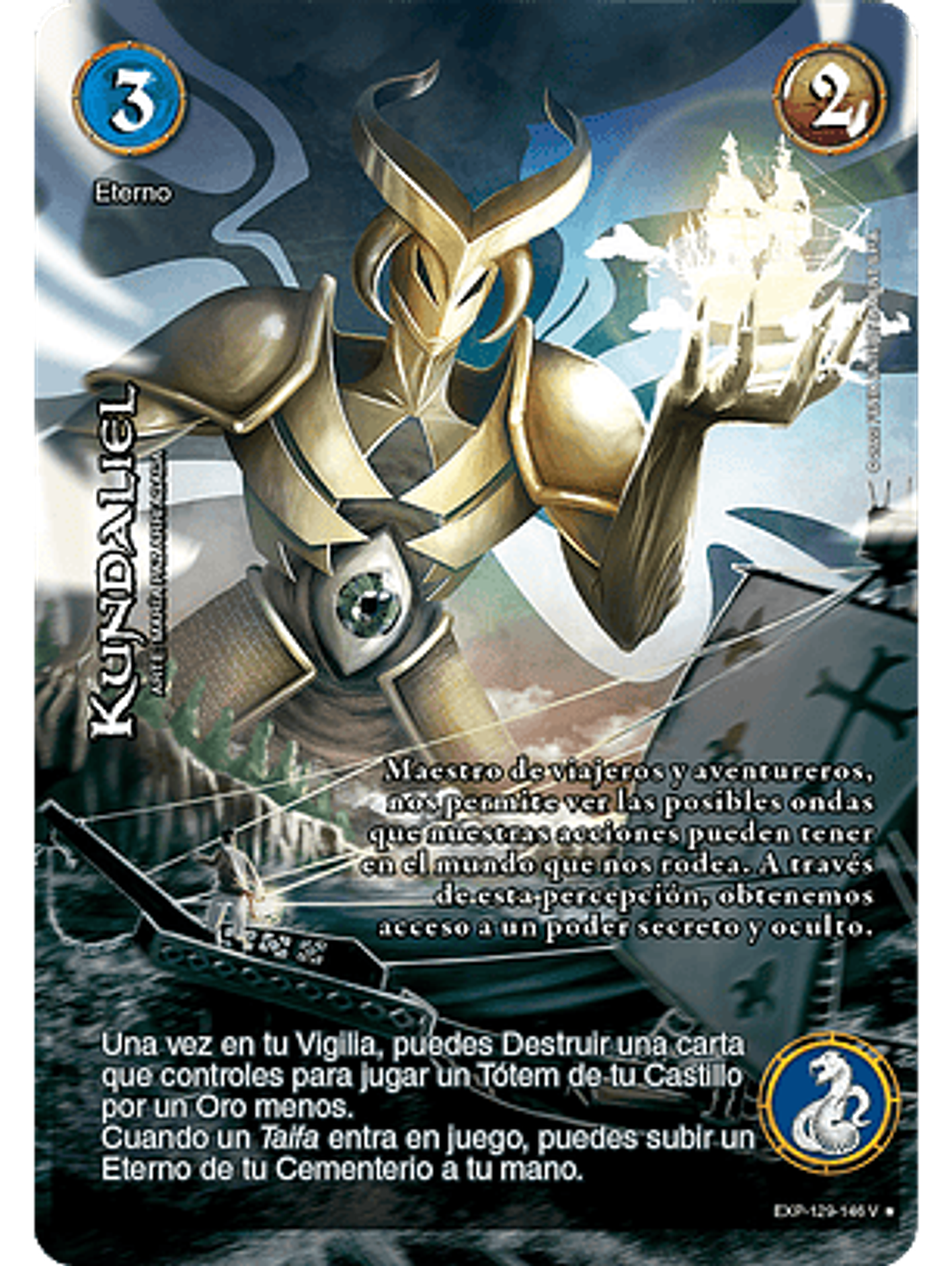 Kundaliel (EXP - VC Foil) 1