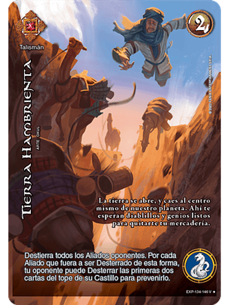 Tierra hambrienta (EXP - VC Foil) 1