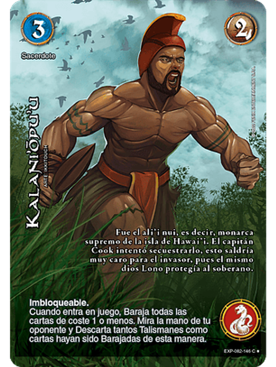 Kalani'opu'u (EXP - VC Foil) 1