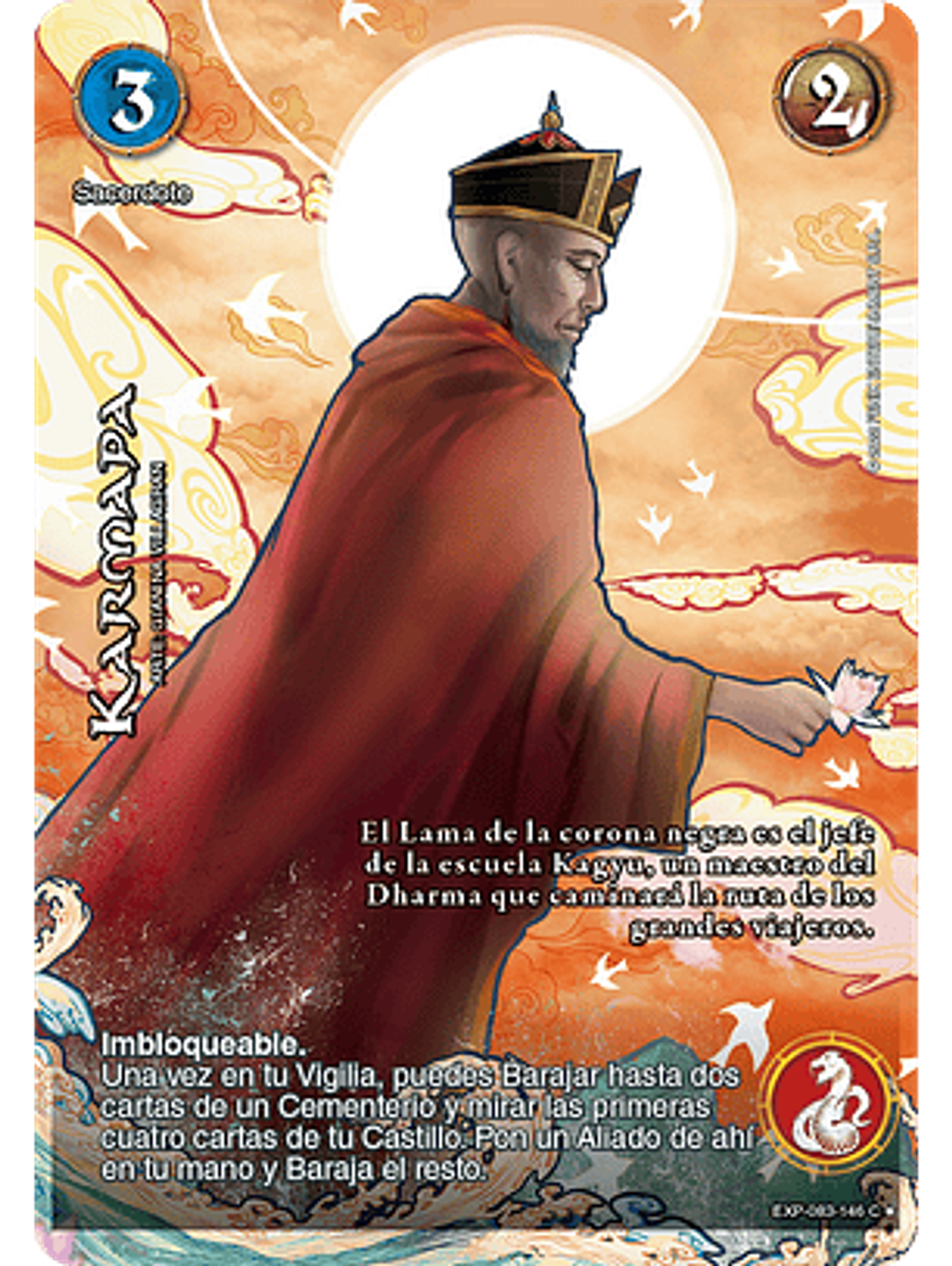 Karmapa (EXP - VC Foil) 1