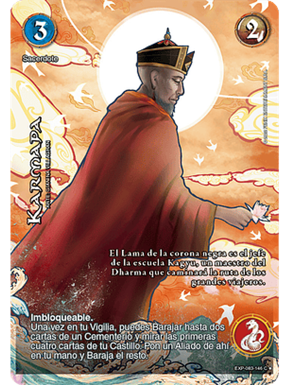Karmapa (EXP - VC Foil) 1