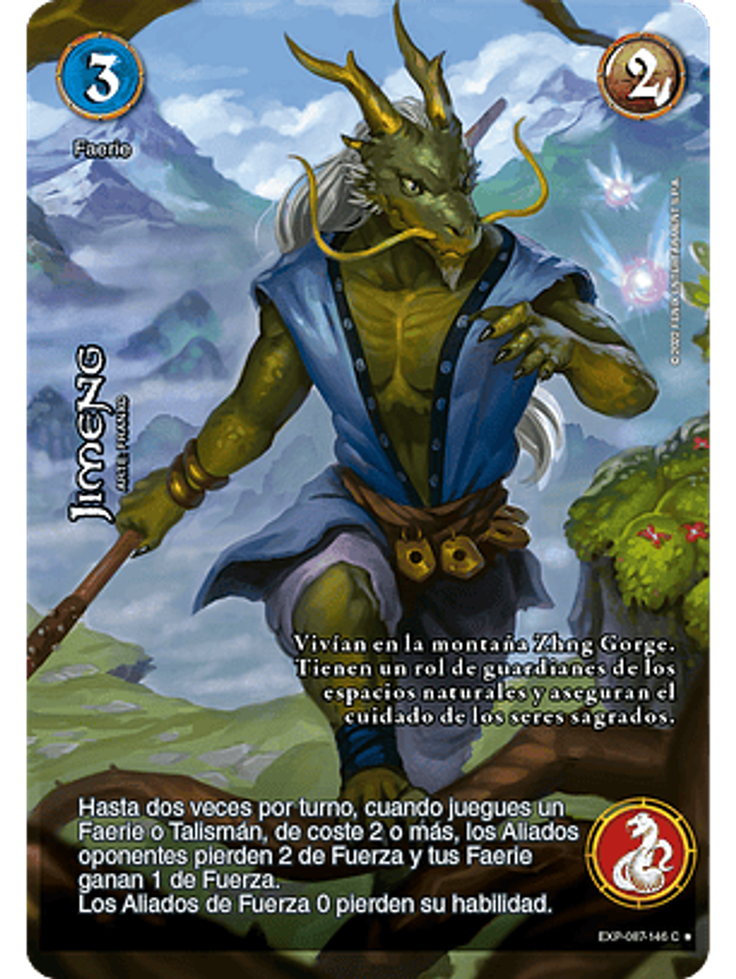 Jimeng (EXP - VC Foil) 1