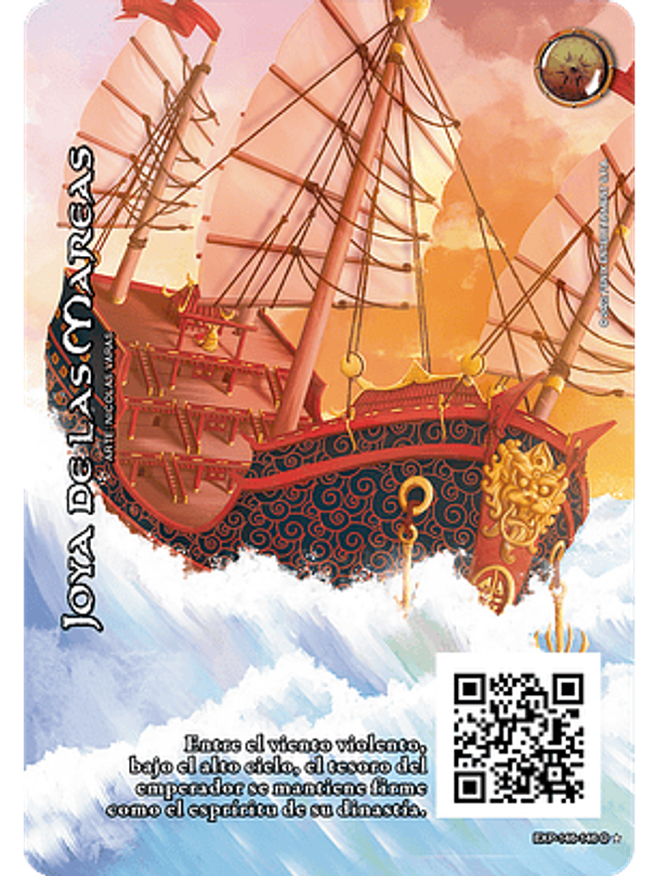 Joya de las mareas (EXP - VC Foil) 1