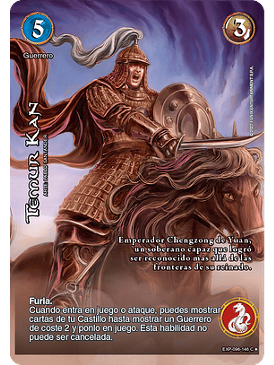 Temur kan (EXP - VC Foil) 1