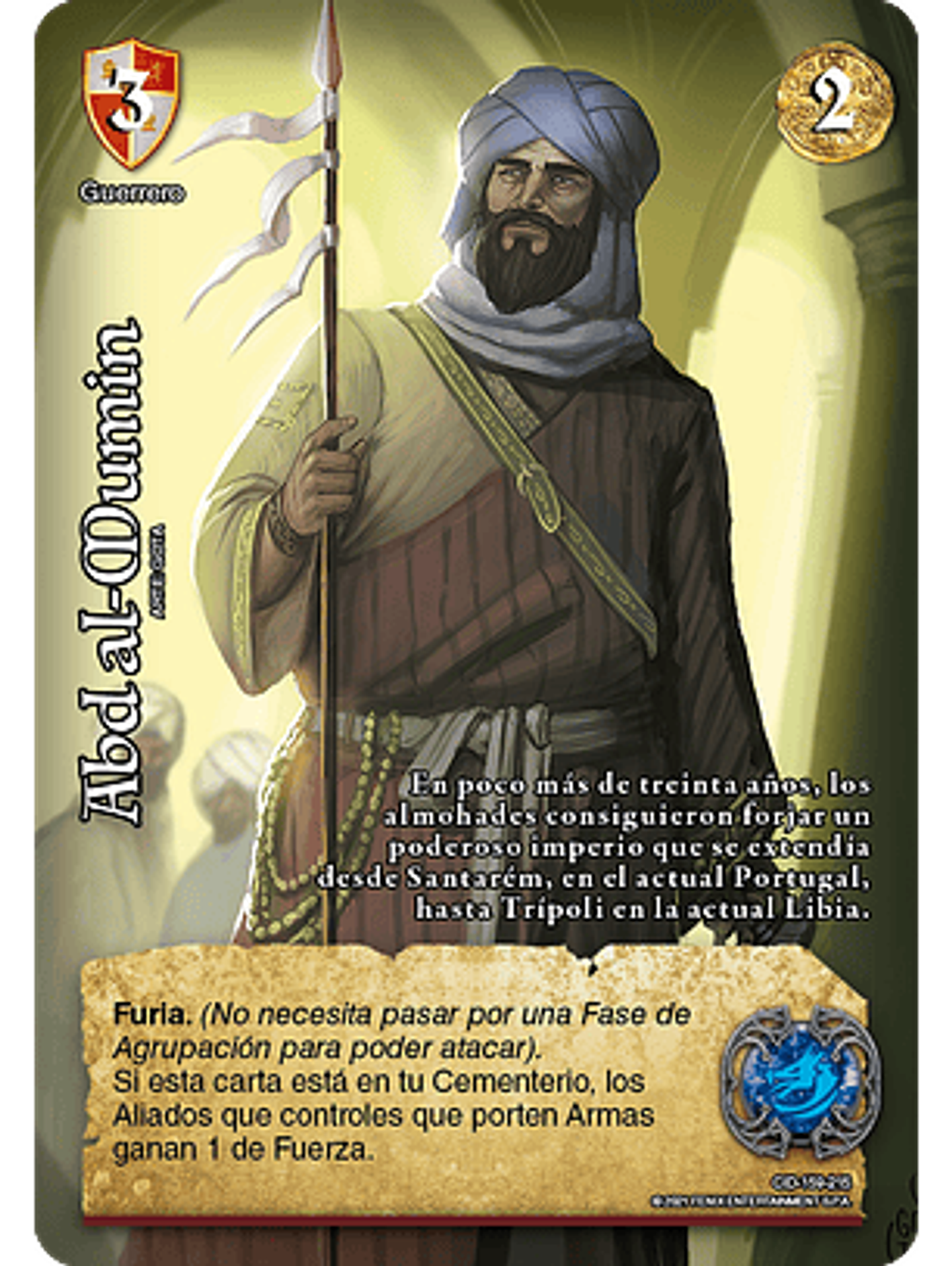 Abd al-Mumin (CID - VC Foil) 1