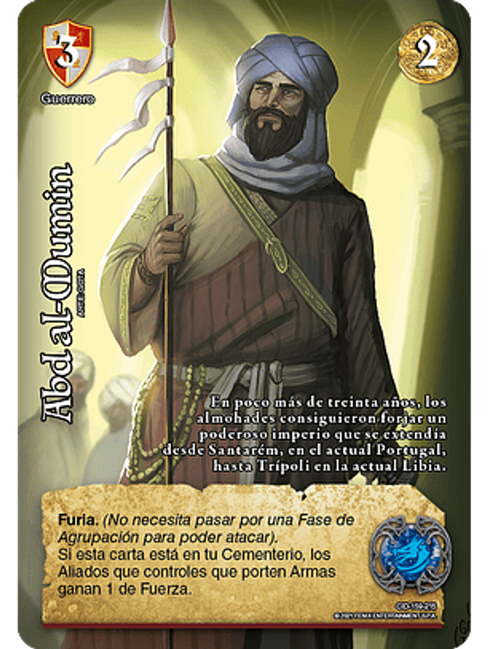 Abd al-Mumin (CID - VC Foil) 1