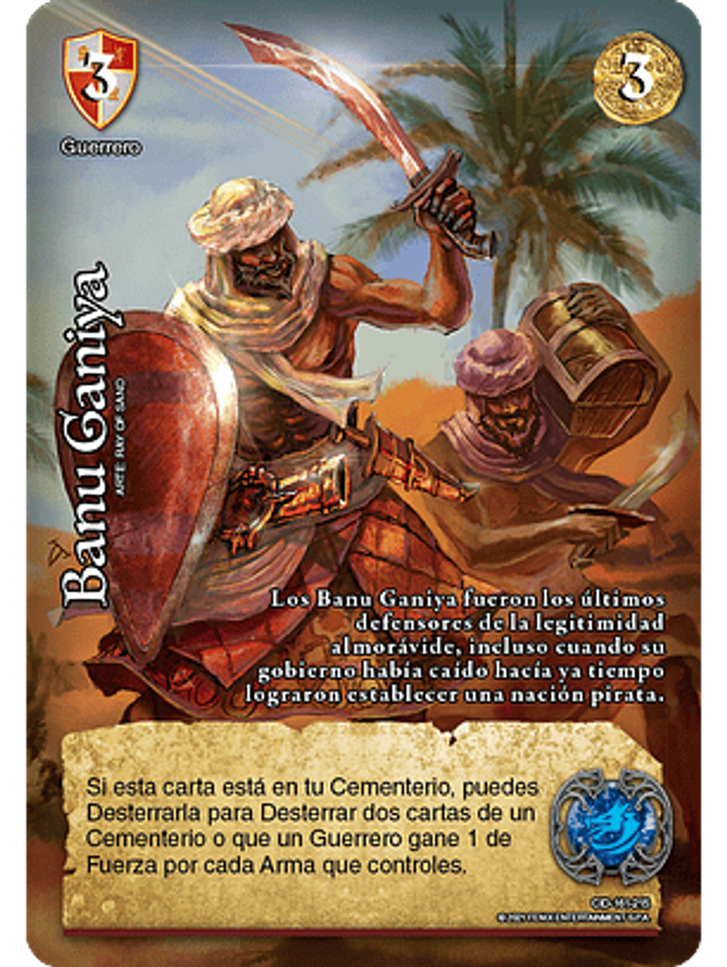 Banu Ganiya (CID - VC Foil) 1