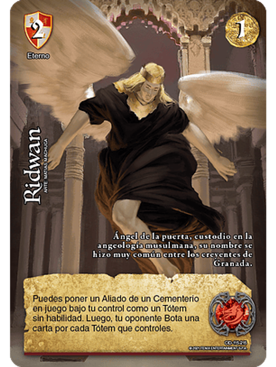 Ridwan (CID - VC Foil) 1