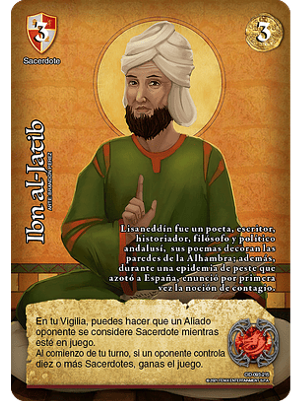 Ibn al-Jatib (CID - VC Foil) 1
