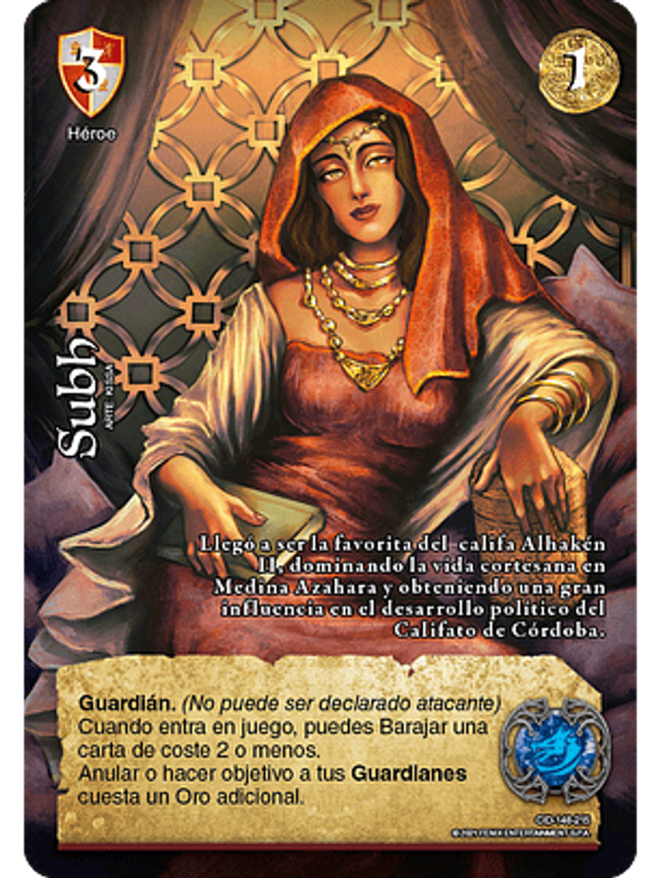 Subh (CID - VC Foil) 1