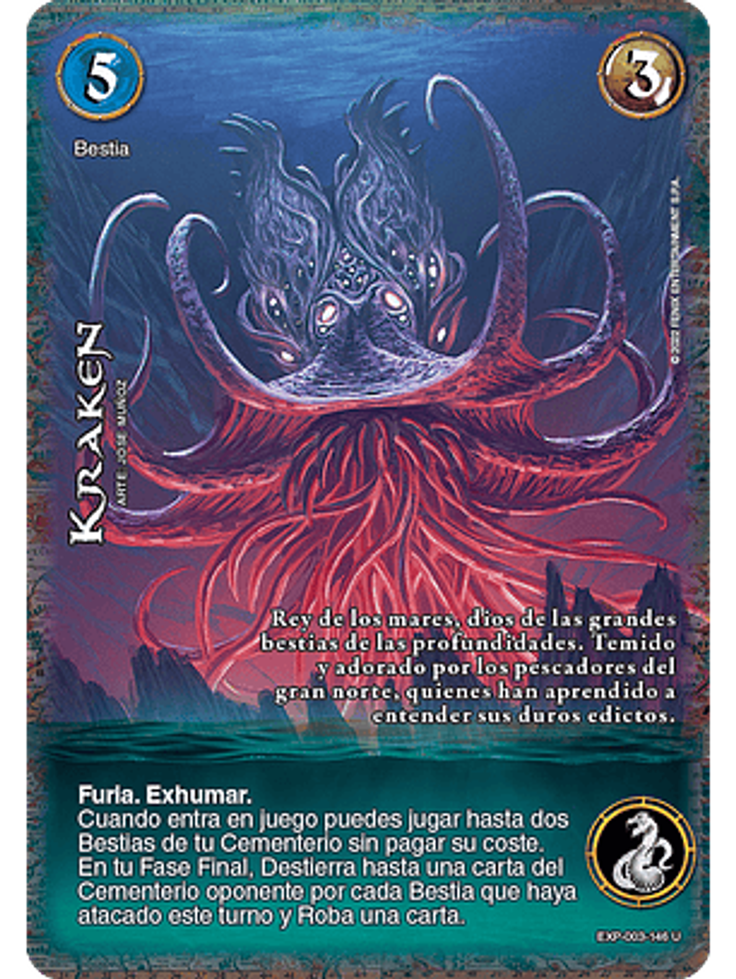 Kraken (EXP - UR) 1